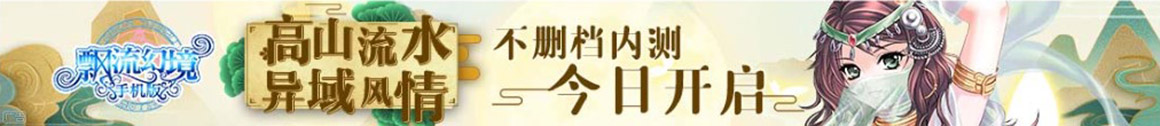 藁城市娱乐网